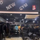 브랜뉴짐 이미지