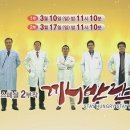 끼니 이미지