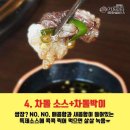 신설동역 11번출구 이미지