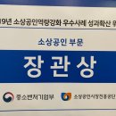 미진식당 이미지
