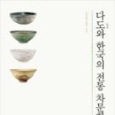 선덕문화사