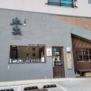 동탄순환대로3길L 이미지