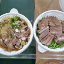 염소 농장 이미지
