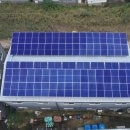 극동태양광발전소 이미지