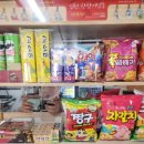 덕적면 면사무소 이미지