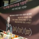 주식회사 드호