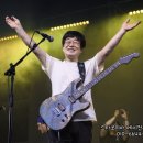김창완밴드 네이버블로그
