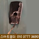 길음열쇠 이미지