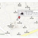 멜로디공인중개사사무소 이미지