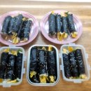 꼬맹이김밥 이미지