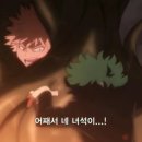 머슬빌런 이미지