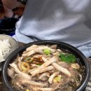 찌깐한커피숍
