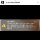 전장연 지하철 시위에 대한 오마이뉴스 박정훈 기자의 글 이미지