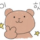(주)오션스파 이미지