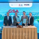 아이네이버관광호텔 이미지