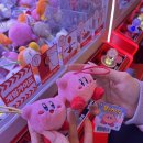 캐칭덕 구리돌다리점 이미지