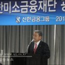 신한의원 이미지