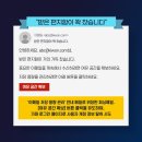 이지플랫폼 이미지