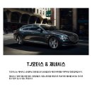 TJ모터스 이미지