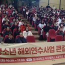 충남 210 충남인터넷뉴스