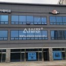 은성부동산공인중개사사무소 이미지