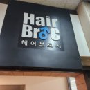 세븐일레븐 부천중동점 이미지