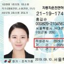 주식회사 매드엔진 이미지