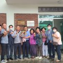 동림3리 이미지