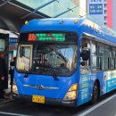 흥안운수 이미지