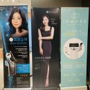 창원리즈온의원 이미지