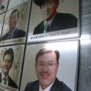 가나안 헤어라인