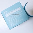 (주)비앤에이치코리아 이미지