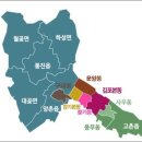 찾아가는 복지용구 센타 이미지