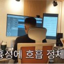남양주보컬 다산보컬 레슨 장면과 후기 공개
