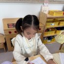六 여섯육/ 七일곱칠✏️ 이미지