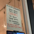 송파문화원 주차장 이미지