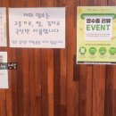 유천냉면 화성점 이미지