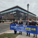 경기항공고등학교 이미지