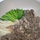 행복미트