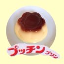 (주)코리아세븐 공릉풍림점 | 편의점푸딩리뷰 ✱ 시나모롤 밀크푸딩 ✱ 내돈내산 푸딩후기🍮