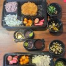 킹콩카츠 네이버블로그