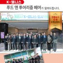 충남2호