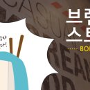 성심한식푸드 이미지