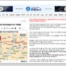 석남마트 네이버블로그