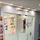 삼성노블의원 이미지