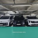 씨앤에이치프리미어렌탈 네이버블로그