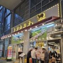 [운정맛집] 은솔이네 양스토랑/n번째 방문 내돈내산