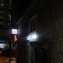 백스트리트415 이미지