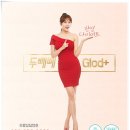 골드플러스 이미지