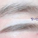 빛나는뷰티 - 청주시 서원구 탑골로 17 | 빛나는뷰티